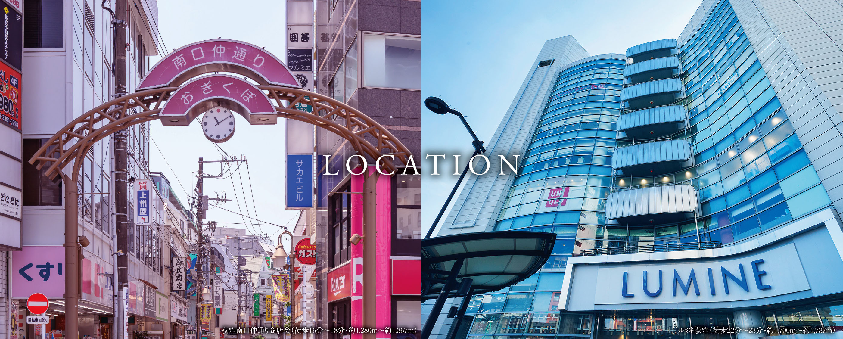 LOCATION