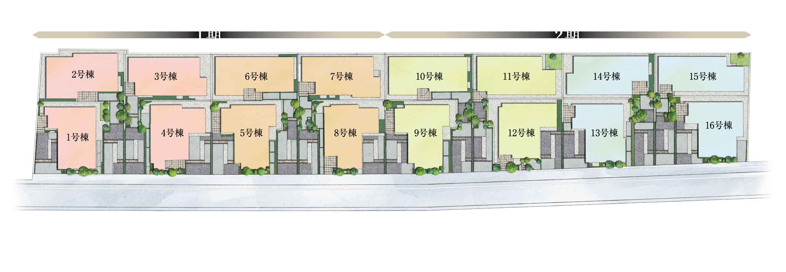全体区画イラスト