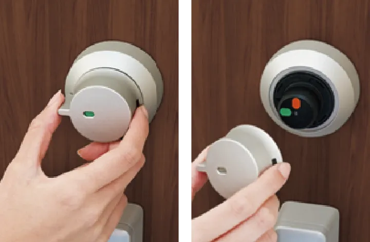 セキュリティサムターン