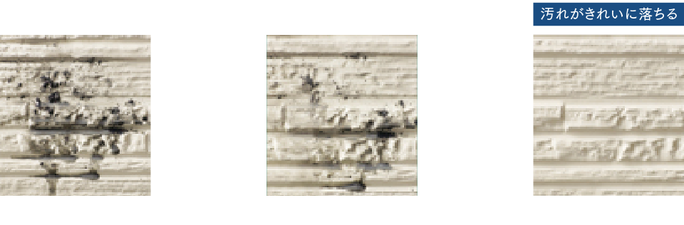 マイクロガード