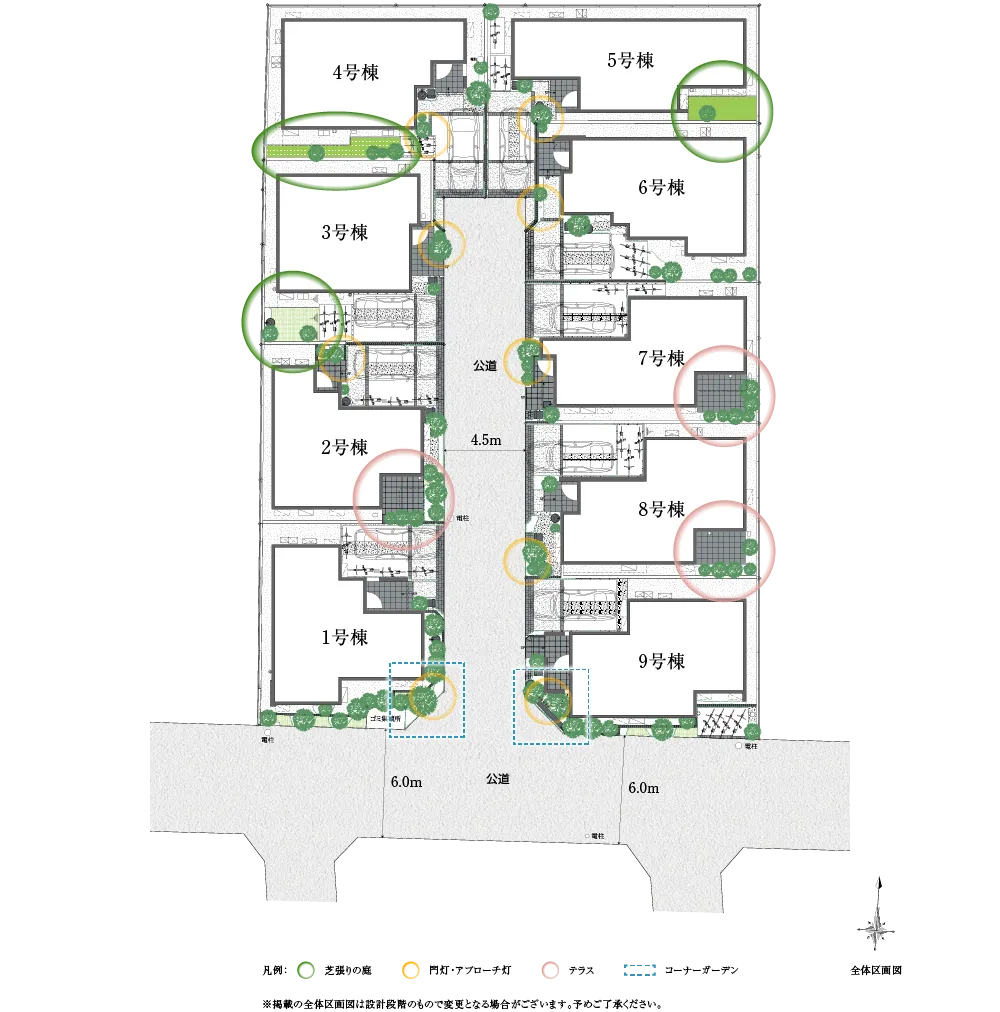 全体区画図