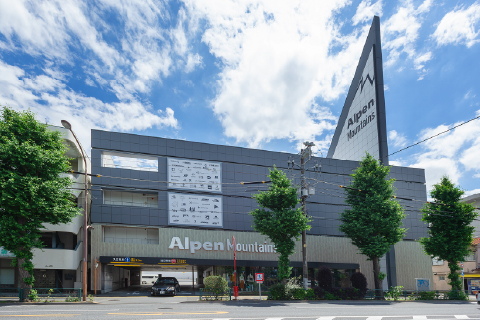 アルペンマウンテンズ練馬関町店