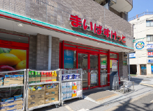 まいばすけっと関町北3丁目店