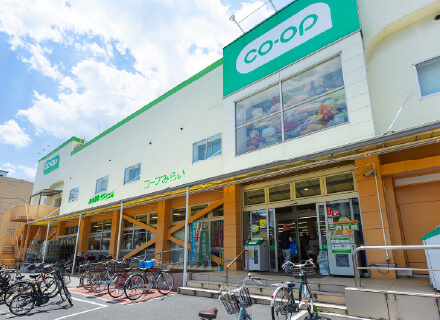 コープみらいコープ関町店