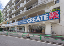 クリエイトS・D練馬関町南店