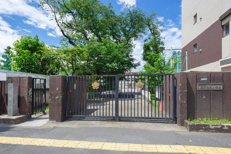区立石神井西小学校