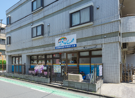 キッズフィールド練馬関町北園