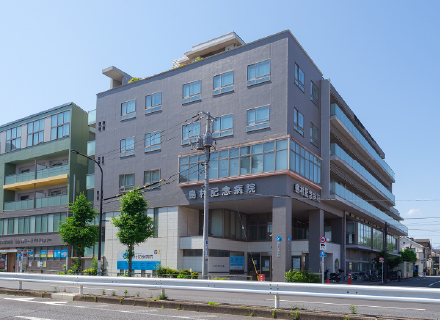 島村記念病院［総合病院］