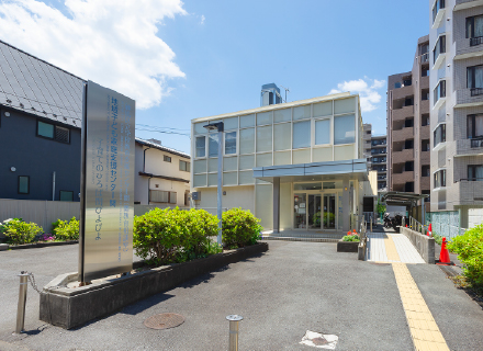 地域子ども家庭支援センター関