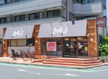 手づくりパン工房あきぱん