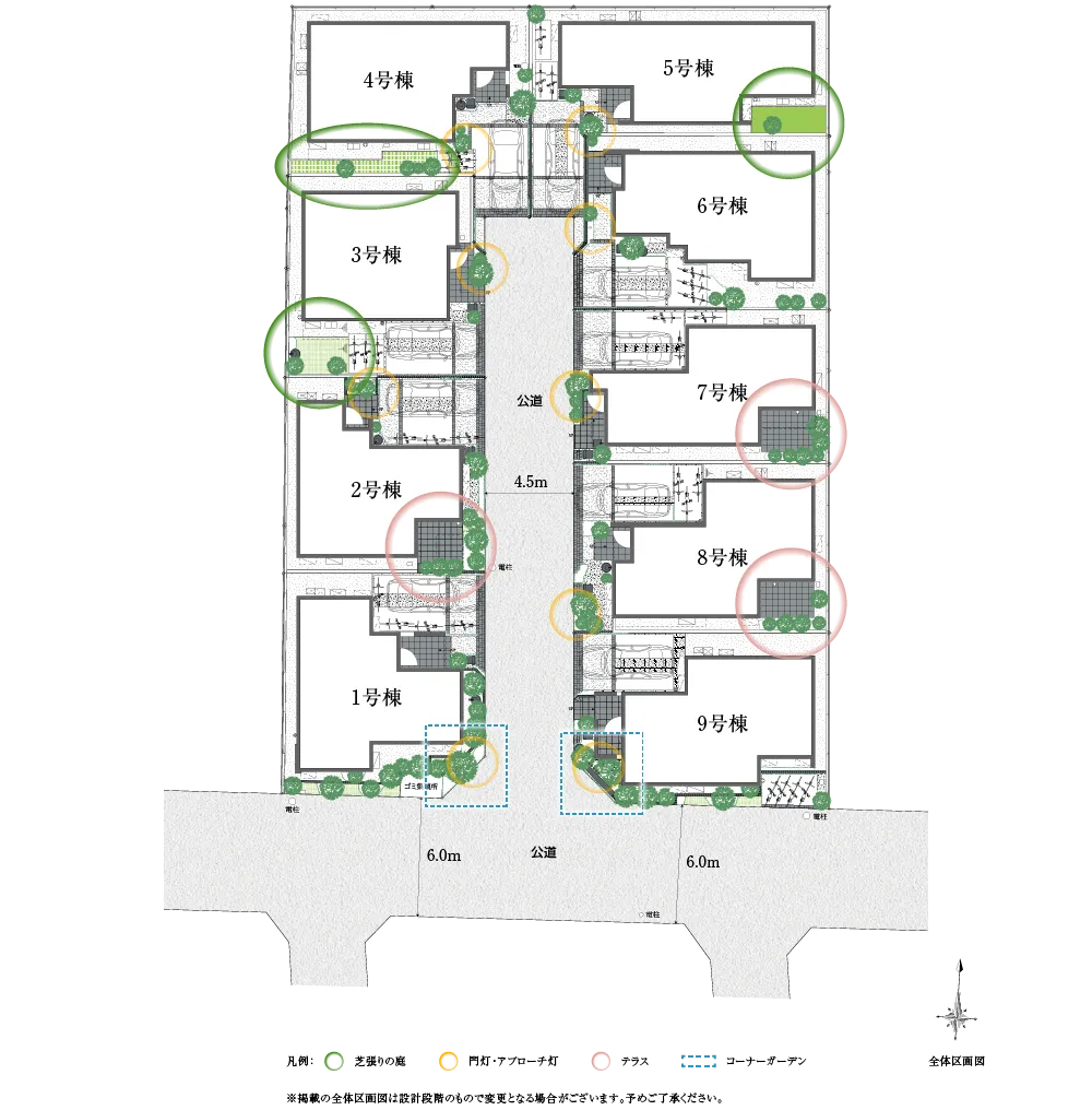 全体区画図