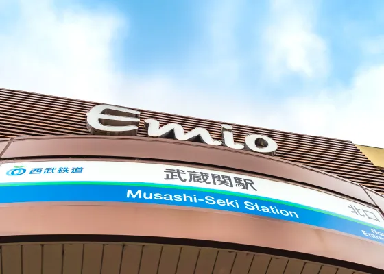 武蔵関駅徒歩12分