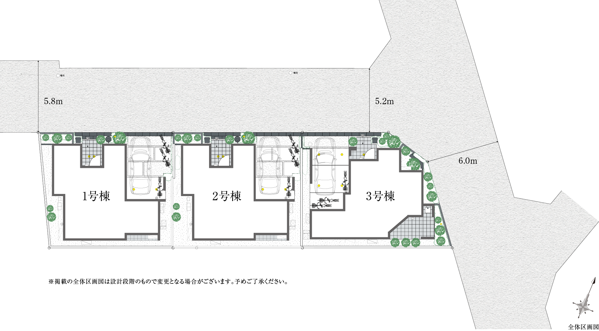 全体区画図