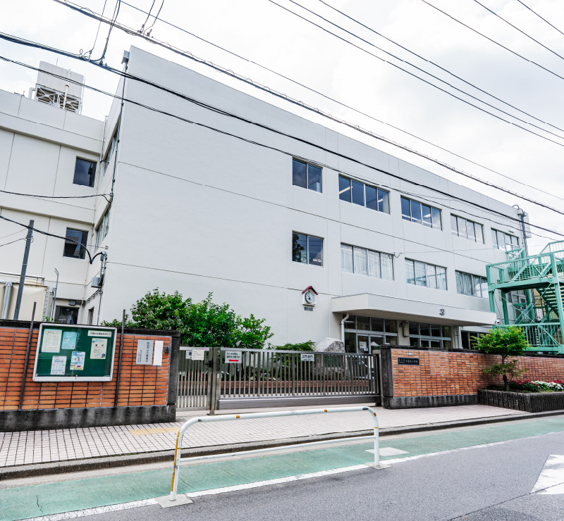 世田谷区立千歳台⼩学校