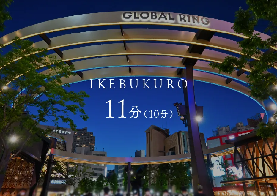 IKEBUKURO