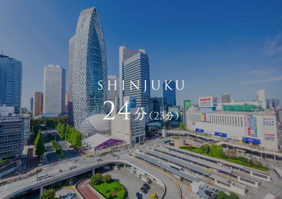 SHINJUKU