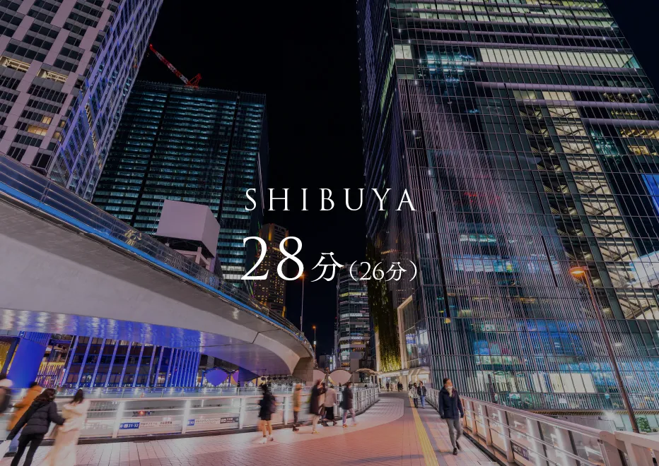 SHIBUYA