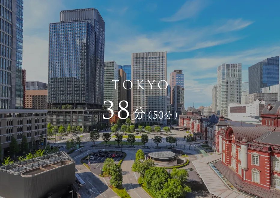 TOKYO