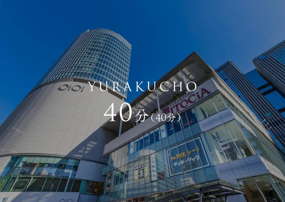 YURAKUCHO