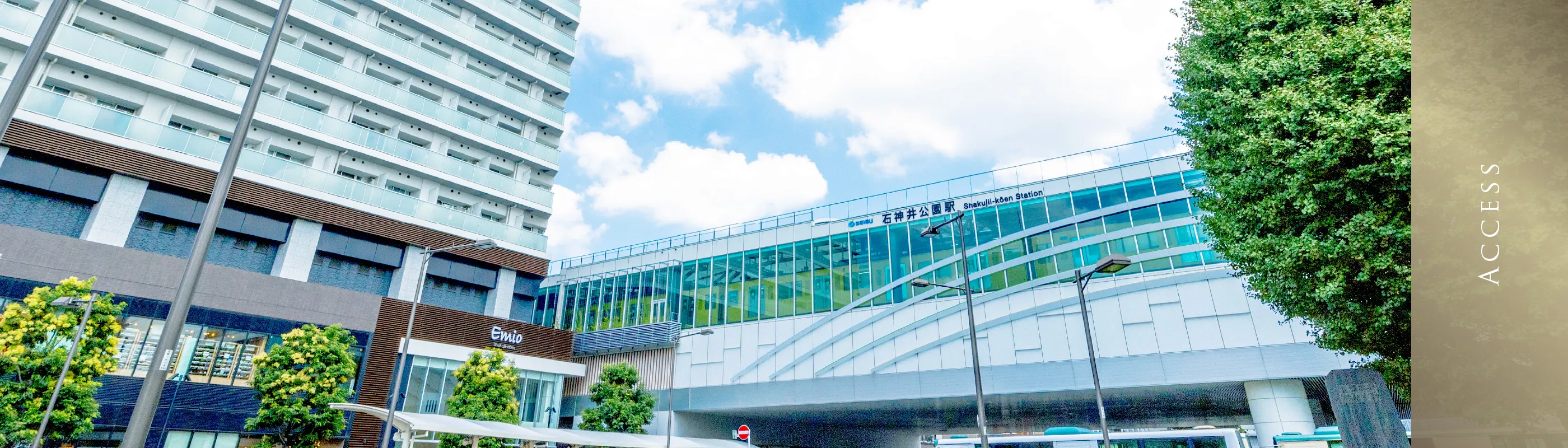 西武池袋線「石神井公園」駅（徒歩11分・約854m〜876m）