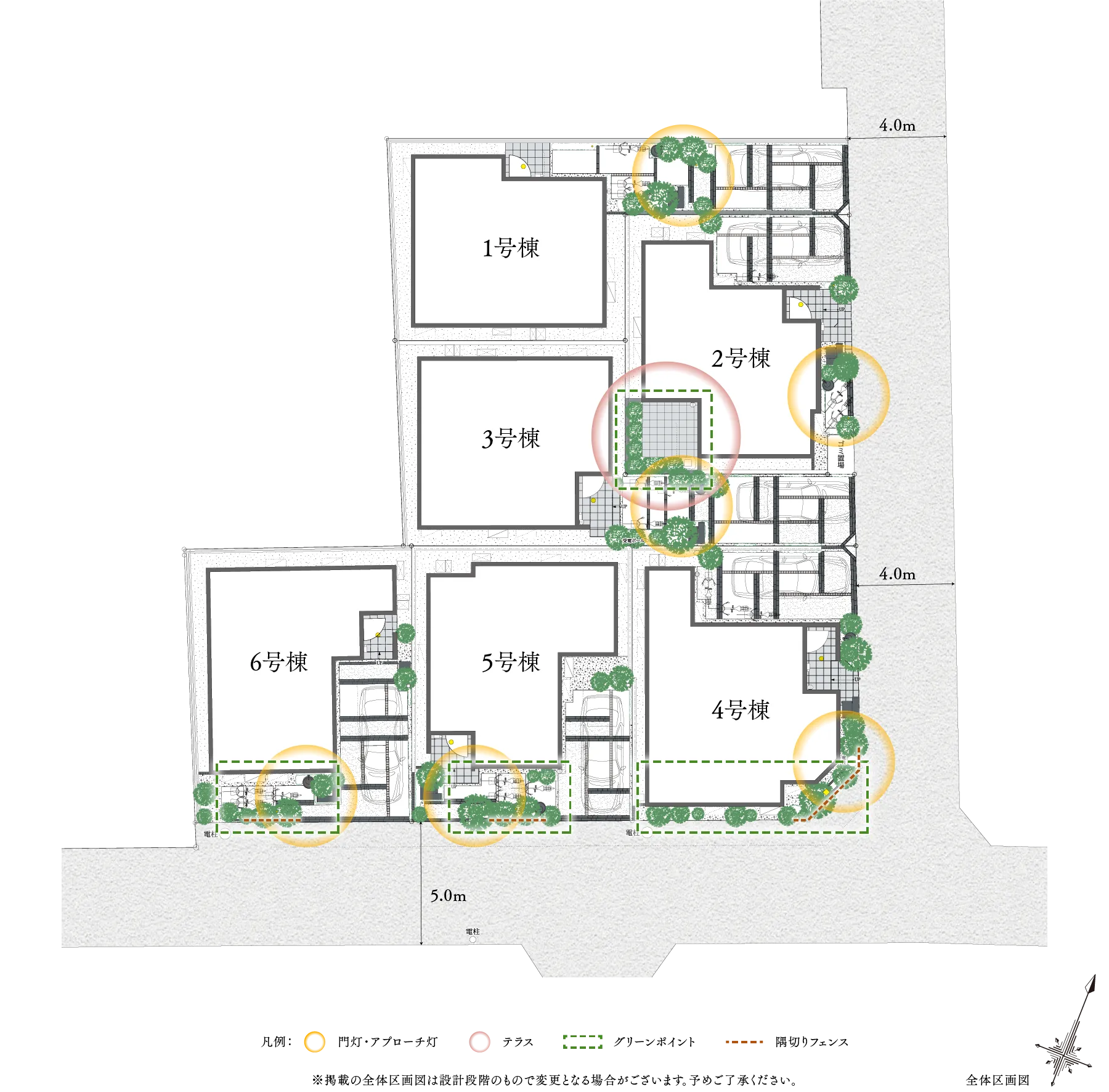 全体区画図