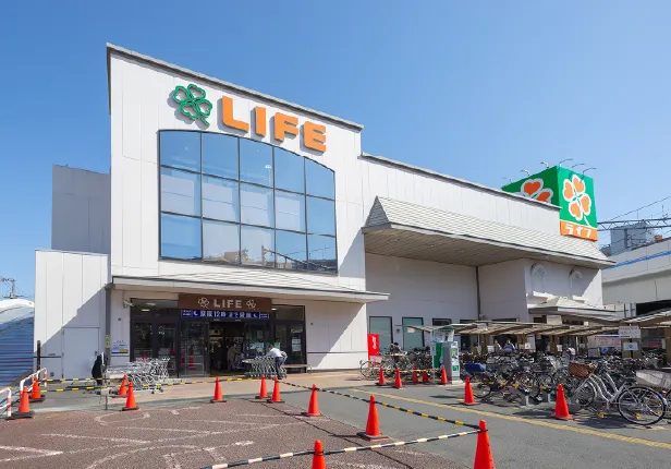 ライフ石神井公園店（徒歩9分・約684m〜約706m）