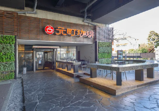 元町珈琲石神井公園の離れ（徒歩9分・約654m〜約676m）