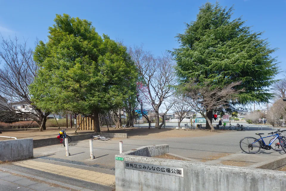 区立みんなの広場公園