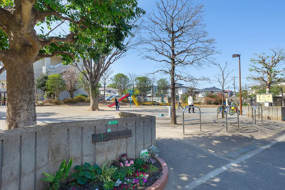 区立石神井町八丁目児童遊園