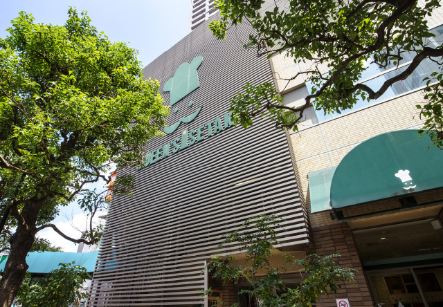 クイーンズ伊勢丹 石神井公園店