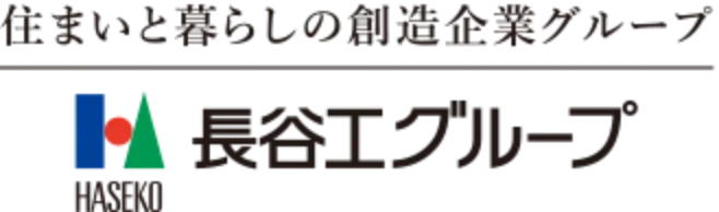 株式会社 長谷工コーポレーションHP