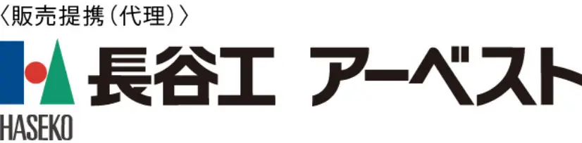 株式会社 長谷工アーベストHP