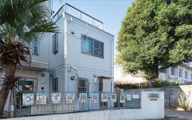 うぃず 成田東保育園（徒歩6分〜7分・約440m〜約482m）