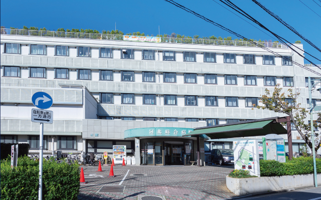 河北総合病院（徒歩20分・約1,560m〜約1,575m）