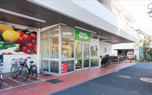 コープみらい ミニコープ 成田東店（徒歩6分・約430m〜約470m）