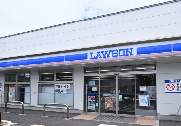 ローソン練馬桜台二丁目