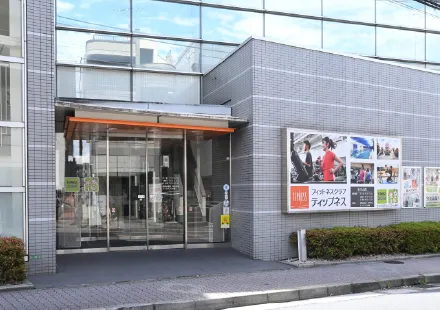 ティップネス氷川台