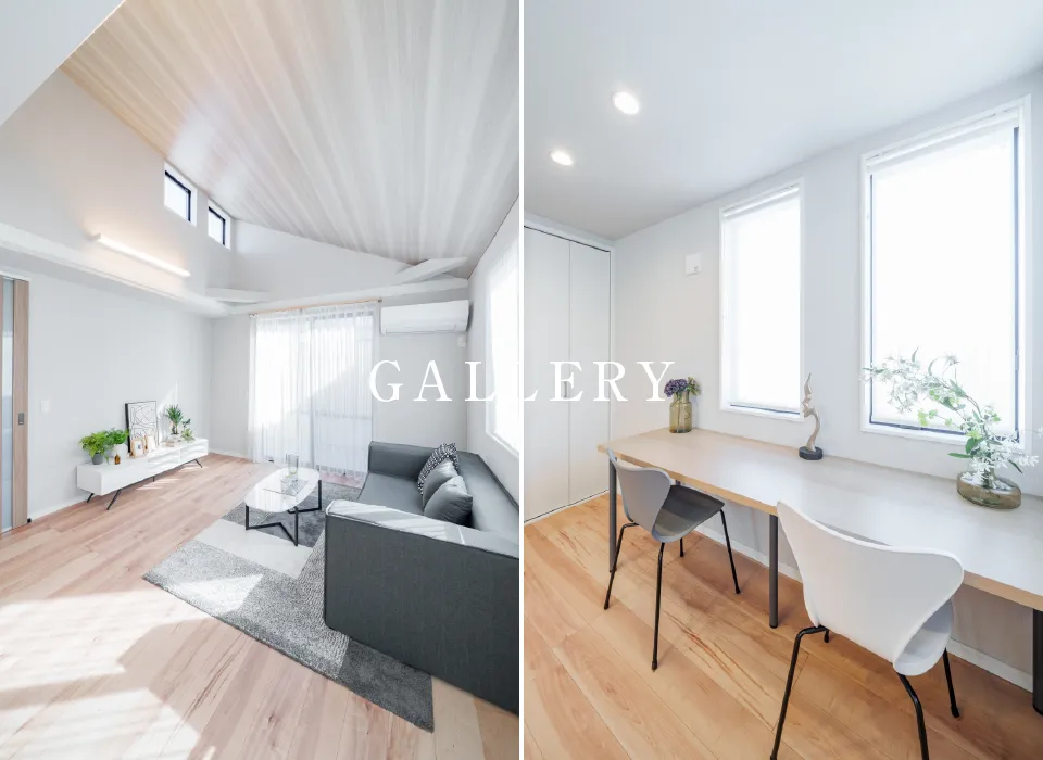 左：吹抜けリビング／右：リビング