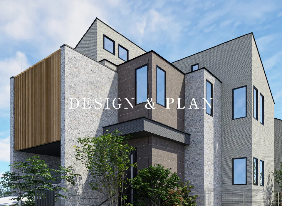 街並完成予想CG