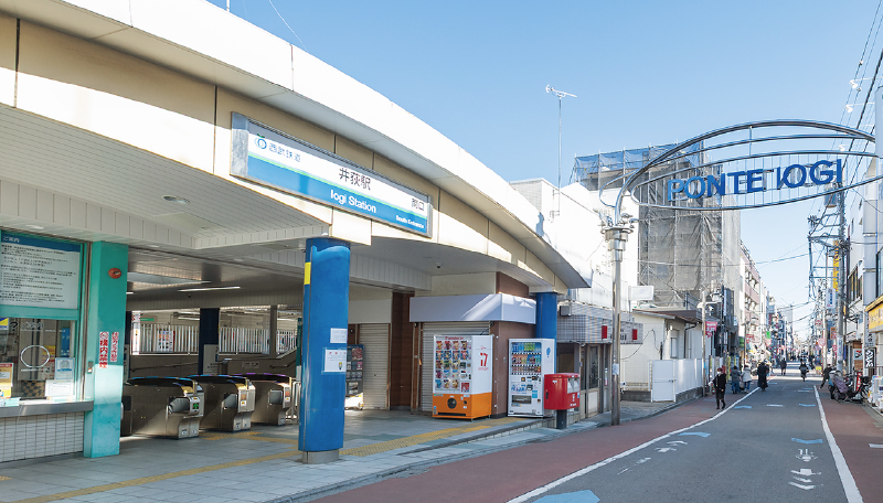 井荻駅