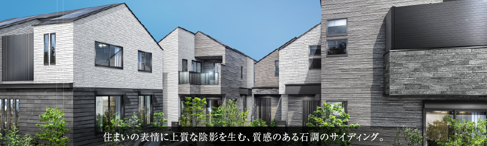 完成予想CG