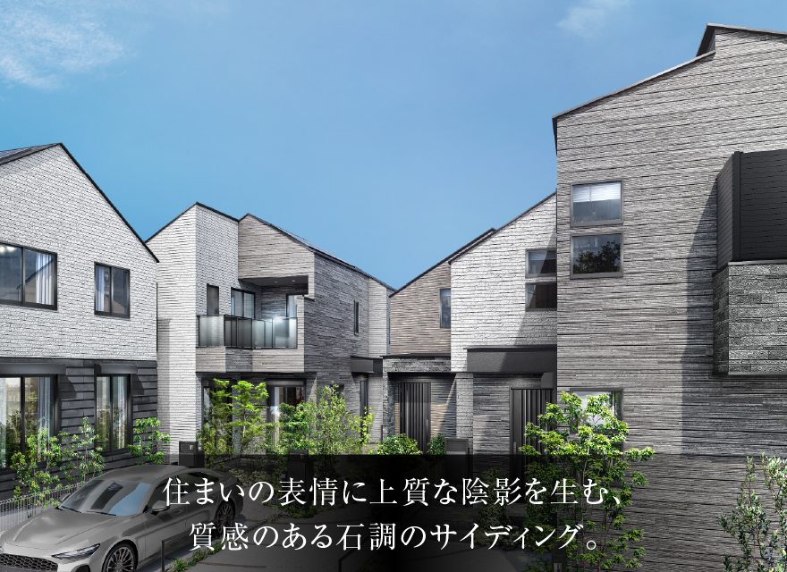 完成予想CG