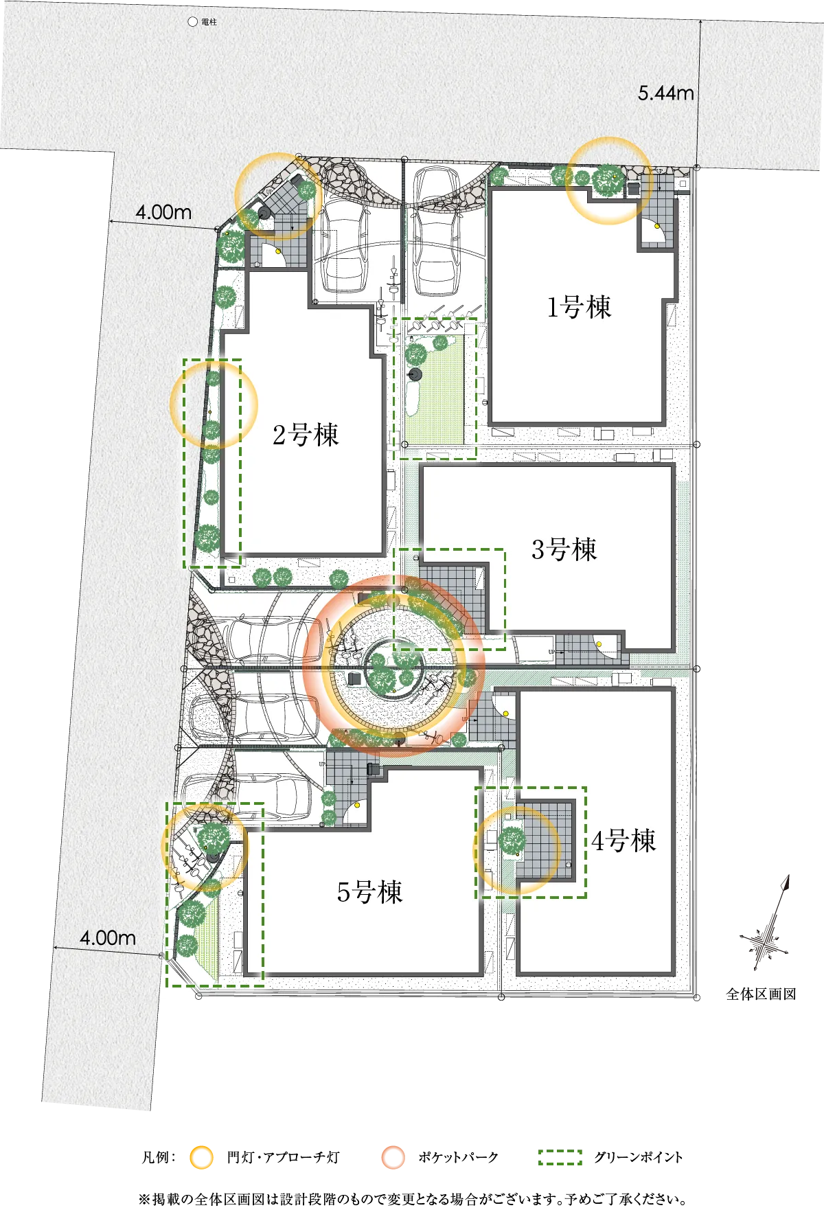 全体区画図