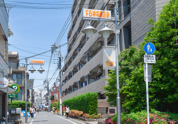 下石神井商店街