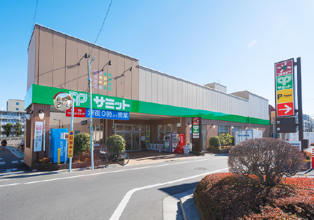 サミットストア 井荻駅前店