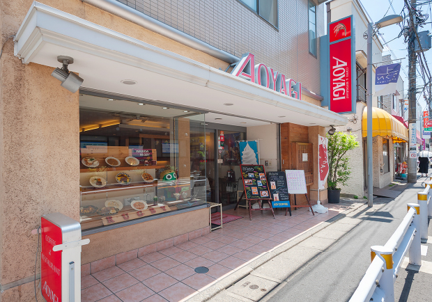 レストラン アオヤギ