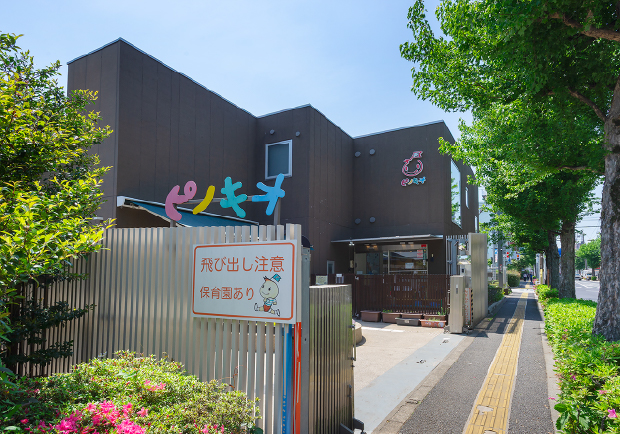 ピノキオ幼児舎 井荻保育園