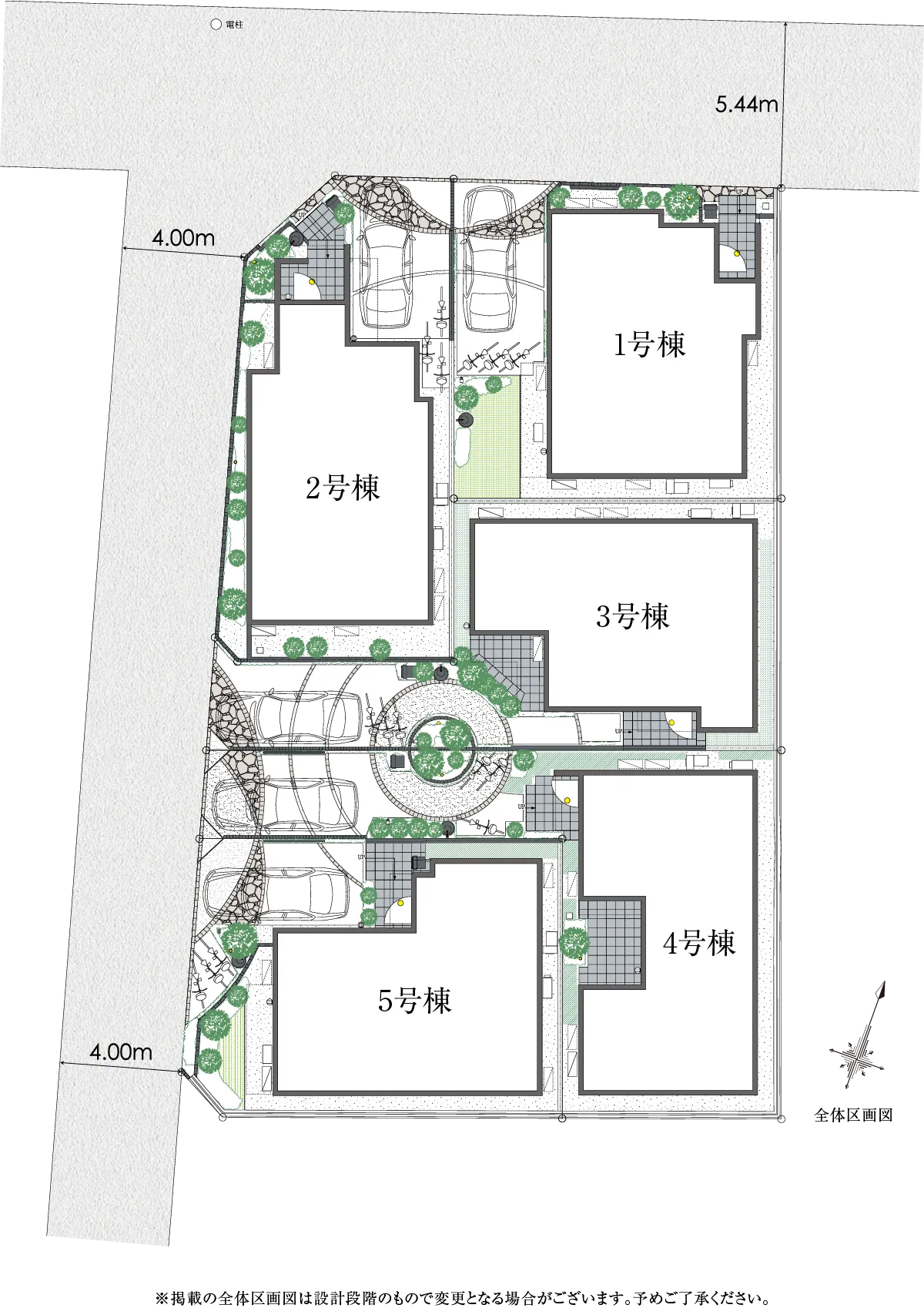 全体区画図