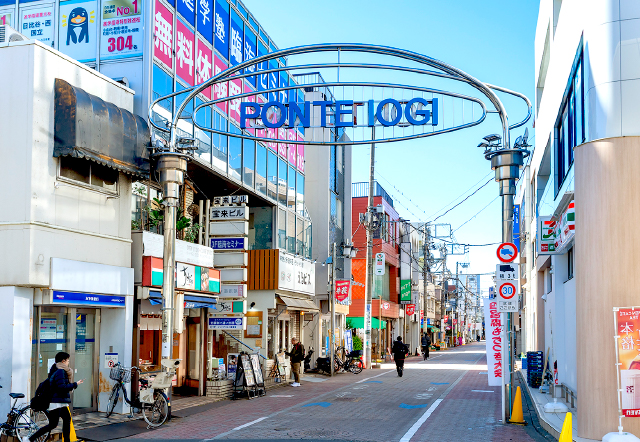 西武井荻商店街振興組合 ポンテイオギ（徒歩5〜6分・約390m〜417m）