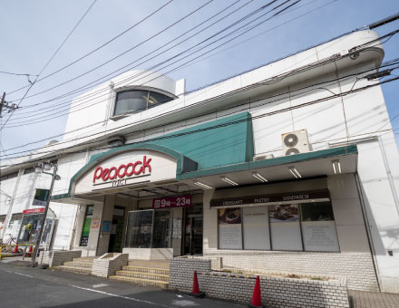 ピーコックストア 井荻店